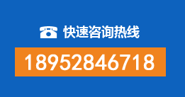 四会暗管漏水检测