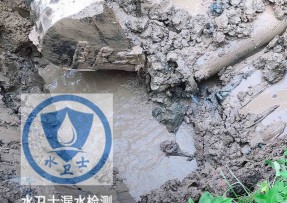 四会水管漏水检测公司5